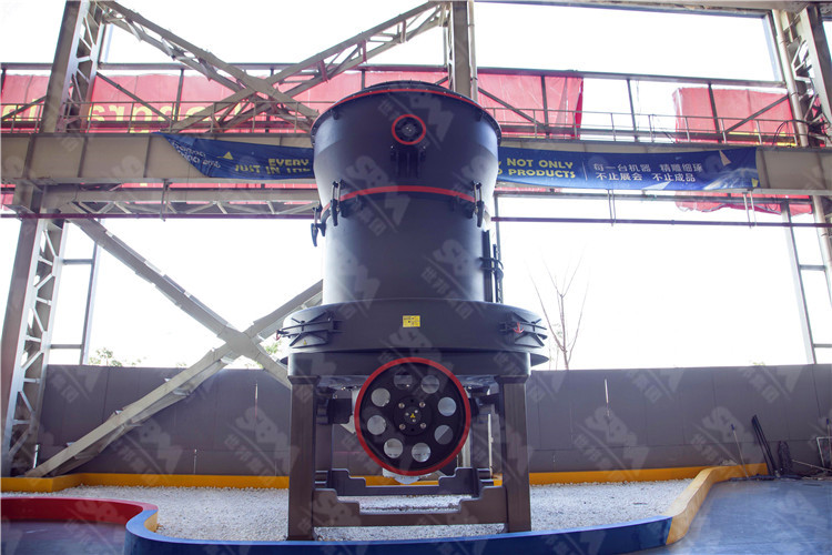 不同細(xì)度的方解石粉有哪些用途？選用歐版梯形磨粉機(jī)來加工有哪些優(yōu)勢？