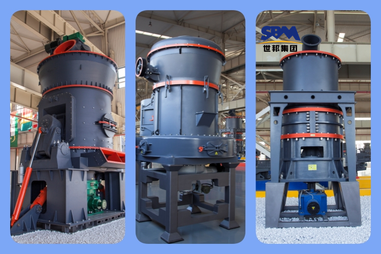 生石灰磨粉機(jī)的類型、優(yōu)點(diǎn)及選型介紹