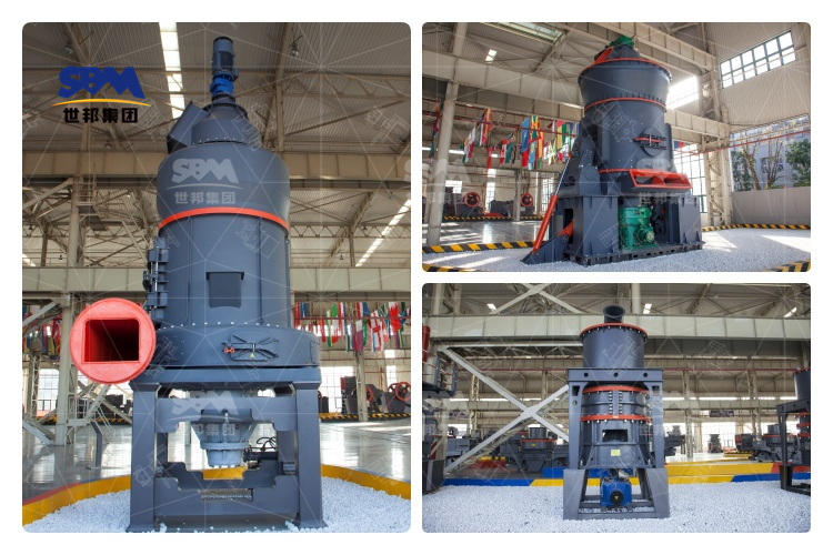 生石灰磨粉設(shè)備推薦：高效、耐用、性價(jià)比之選！