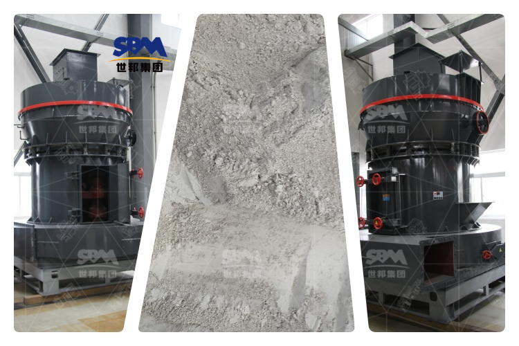 如何選擇一款性能優(yōu)良、質(zhì)量可靠的200目石灰?guī)r雷蒙磨？