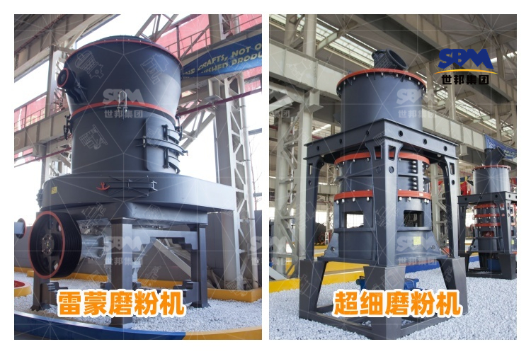 鋁礬土磨粉的秘密武器！高效設(shè)備+驚喜價(jià)格，你還不知道？